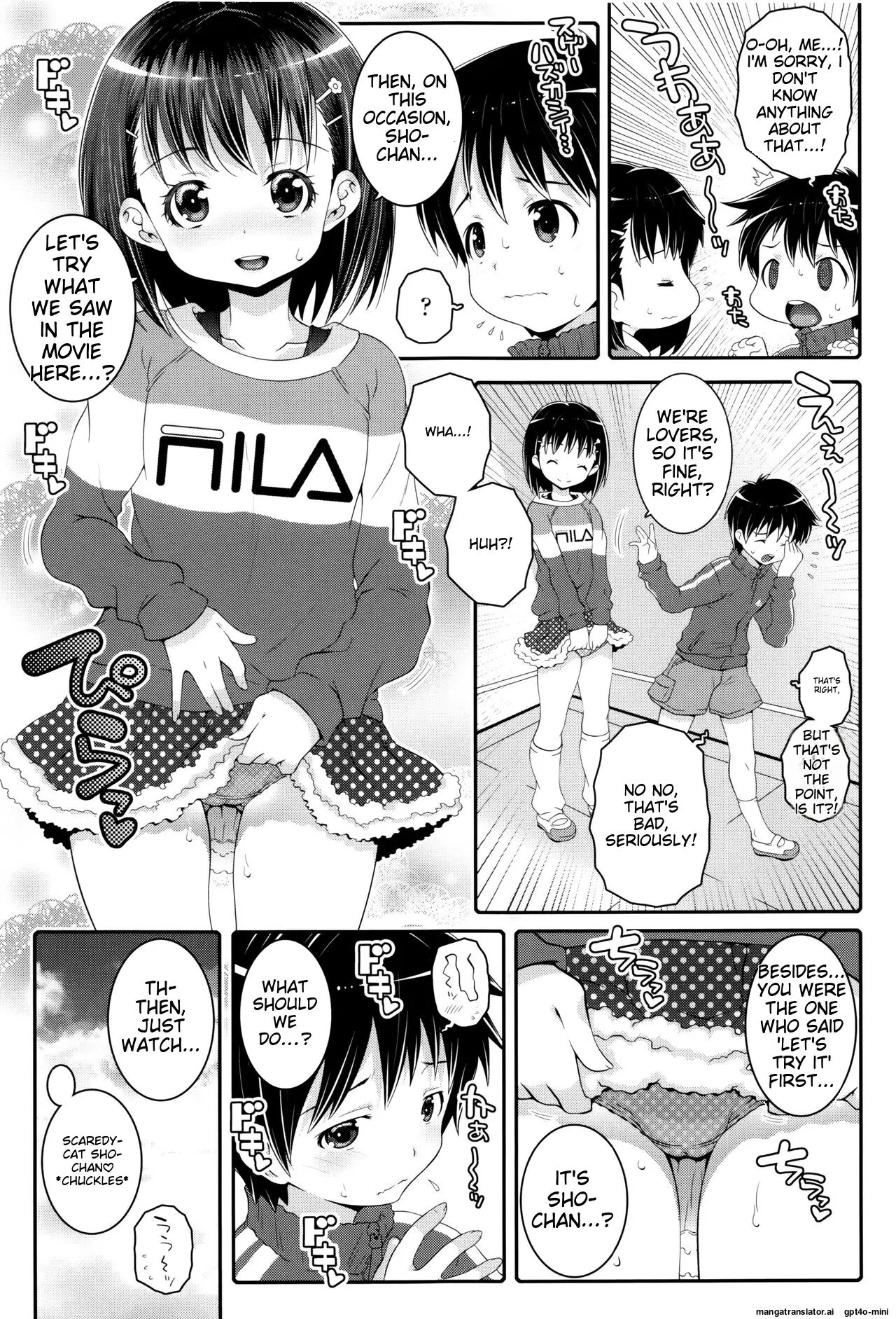 Kotona Taste Chapter 1000 Page 160